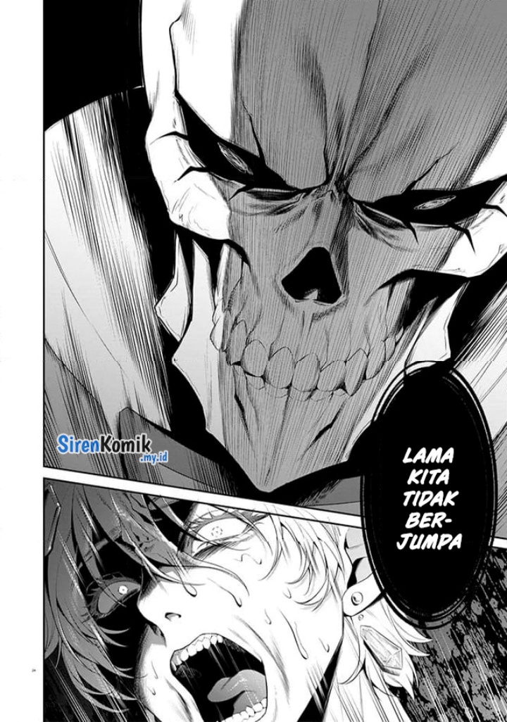 Overlord New World Chapter 05 Gambar 25