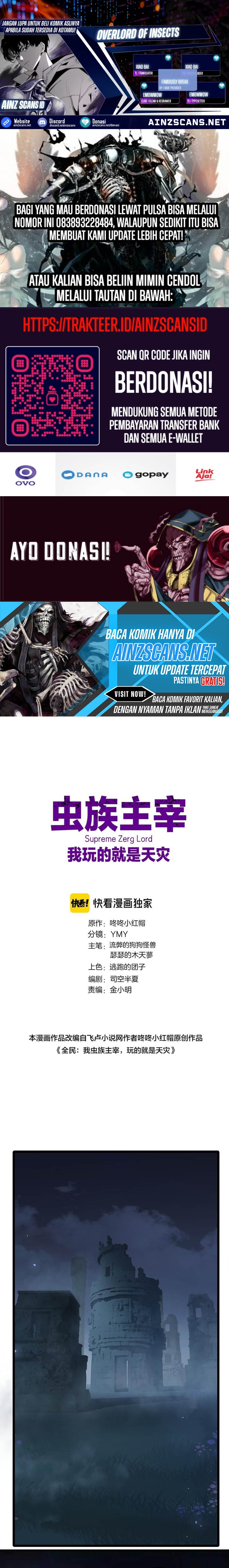 Overlord of Insects Chapter 22 Gambar 1