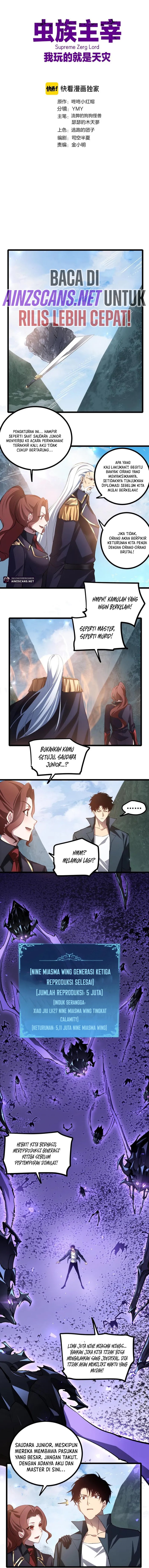 Overlord of Insects Chapter 27 Gambar 1