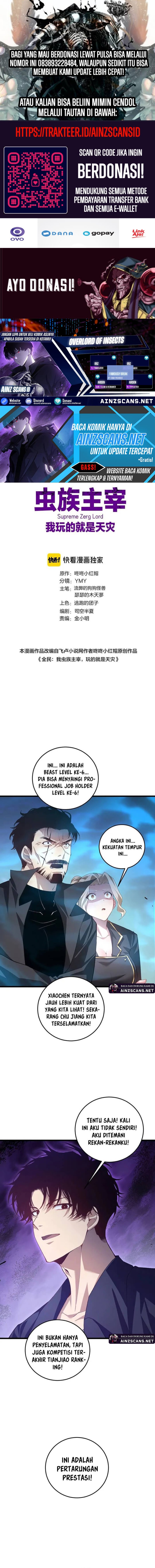 Overlord of Insects Chapter 50 Gambar 1