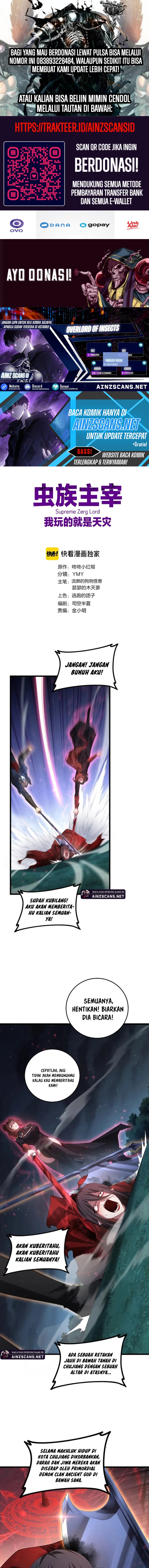 Overlord of Insects Chapter 54 Gambar 1