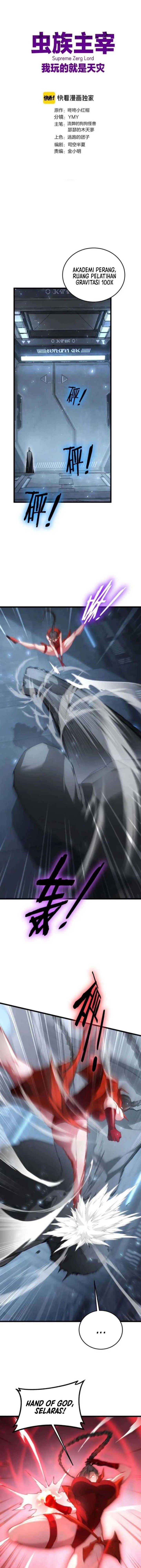 Overlord of Insects Chapter 66 Gambar 2