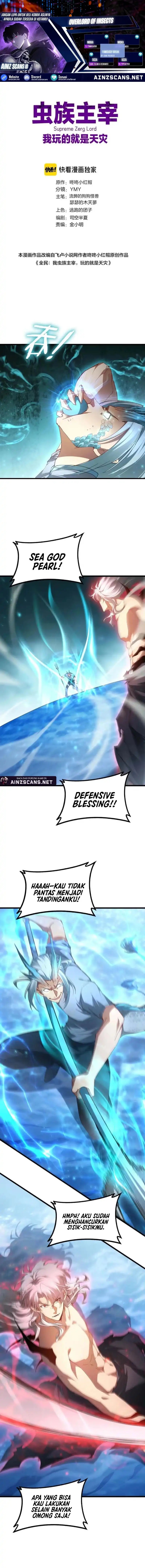 Overlord of Insects Chapter 74 Gambar 1