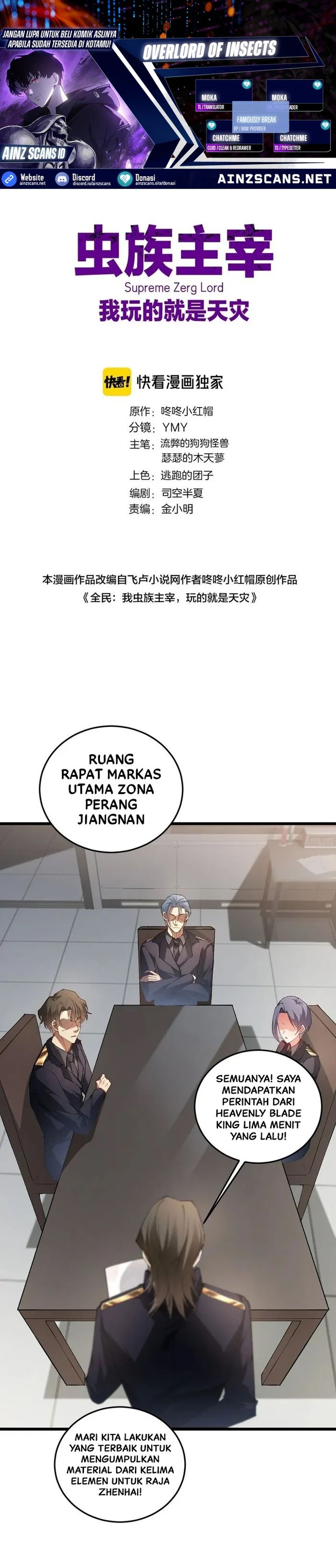 Overlord of Insects Chapter 84 Gambar 1