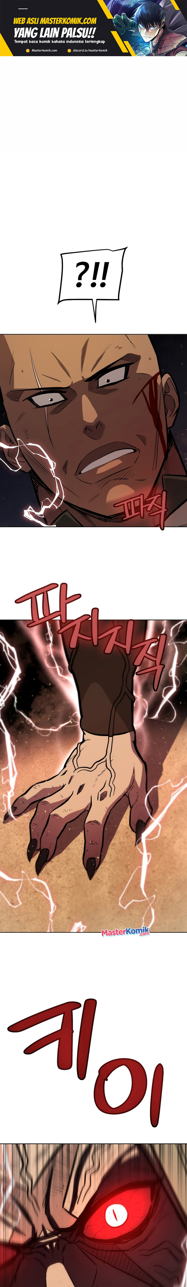 Overpowered Sword Chapter 66 Gambar 2