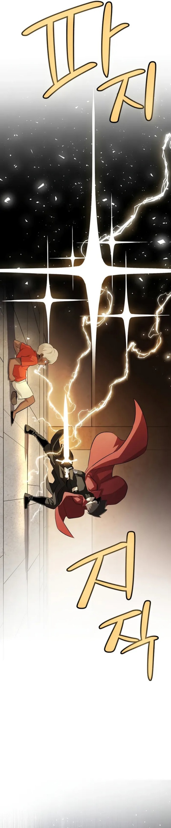 Overpowered Sword Chapter 131 Gambar 13