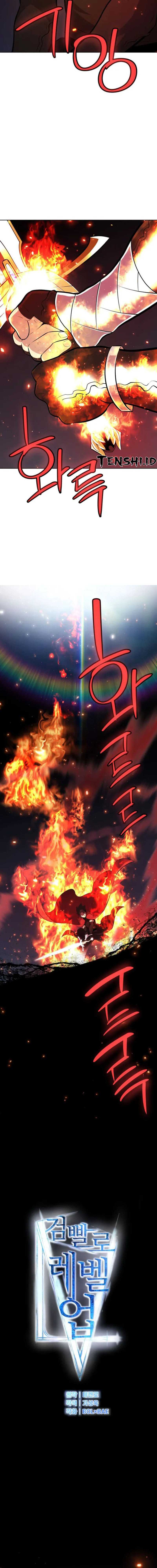 Overpowered Sword Chapter 144 End Gambar 3