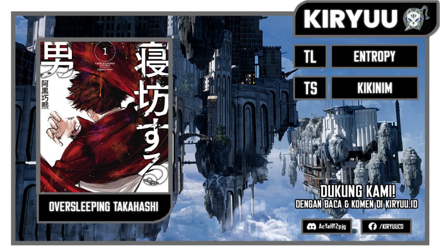Oversleeping Takahashi Chapter 11 Gambar 1