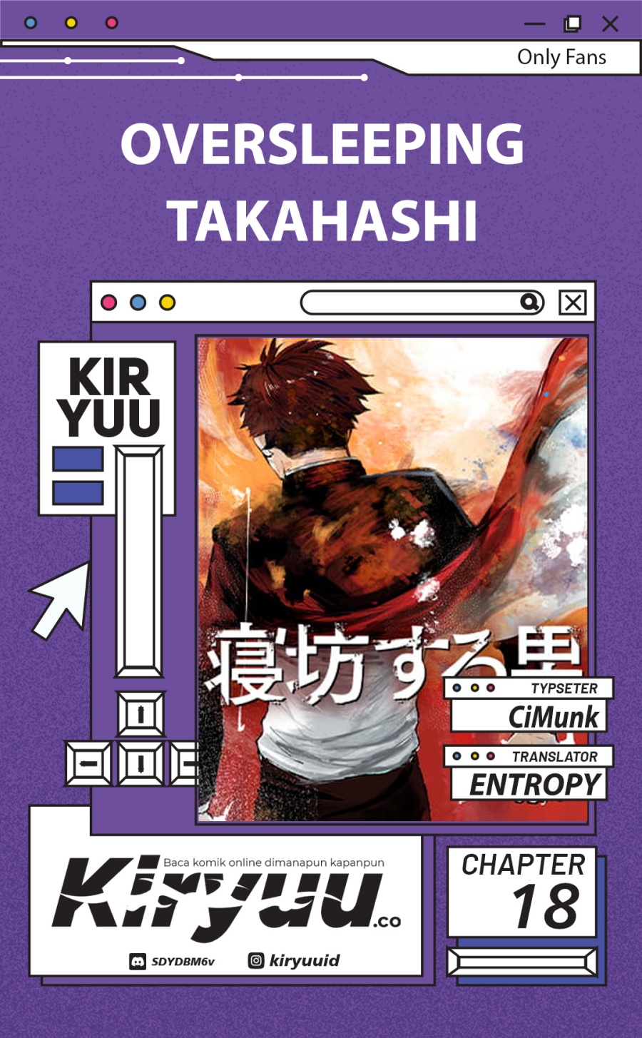 Oversleeping Takahashi Chapter 18 Gambar 1