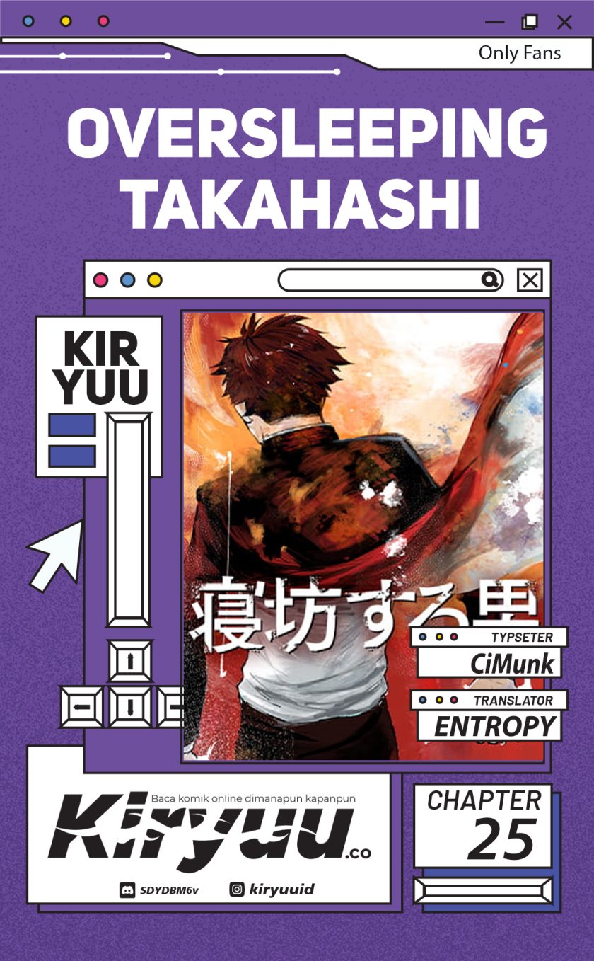Oversleeping Takahashi Chapter 25 Gambar 1
