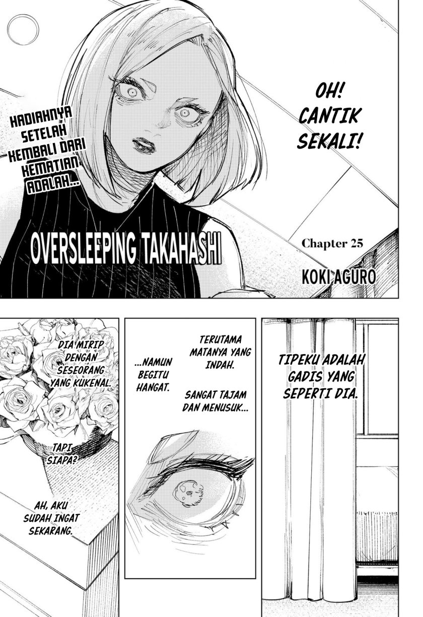 Oversleeping Takahashi Chapter 25 Gambar 2