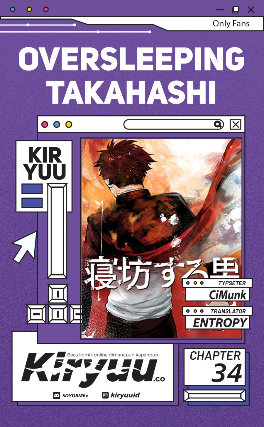 Oversleeping Takahashi Chapter 34 Gambar 1