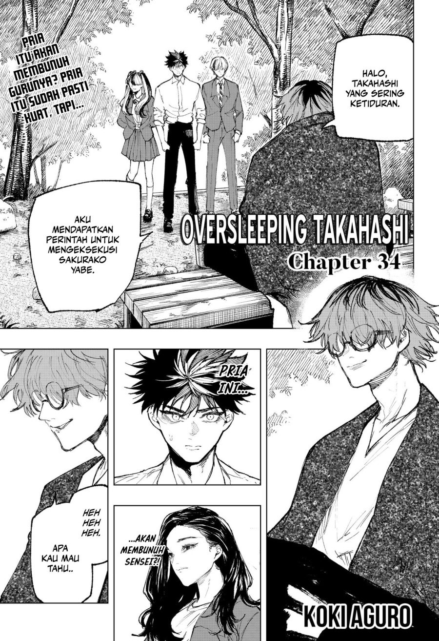 Oversleeping Takahashi Chapter 34 Gambar 2