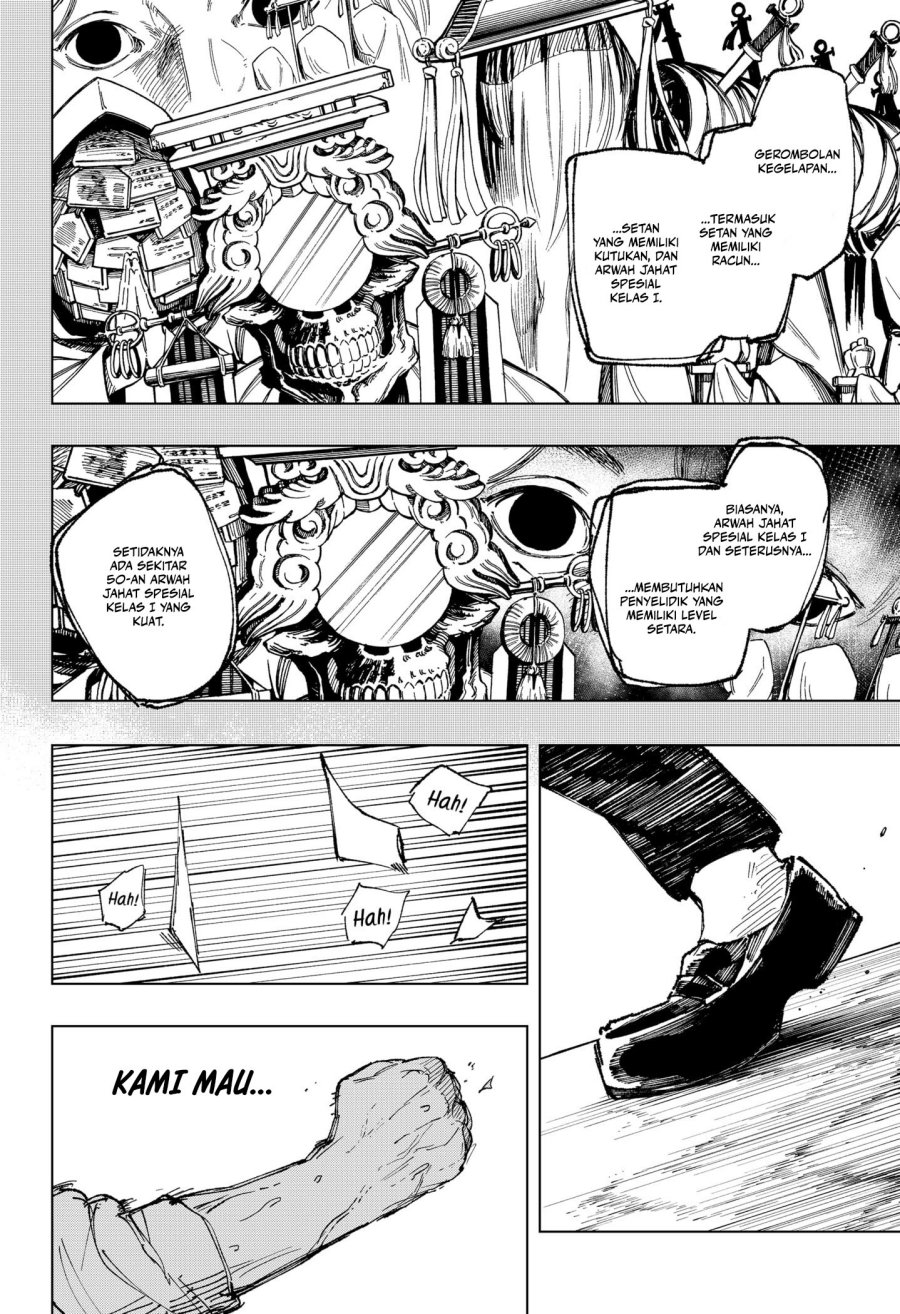 Oversleeping Takahashi Chapter 36 Gambar 9