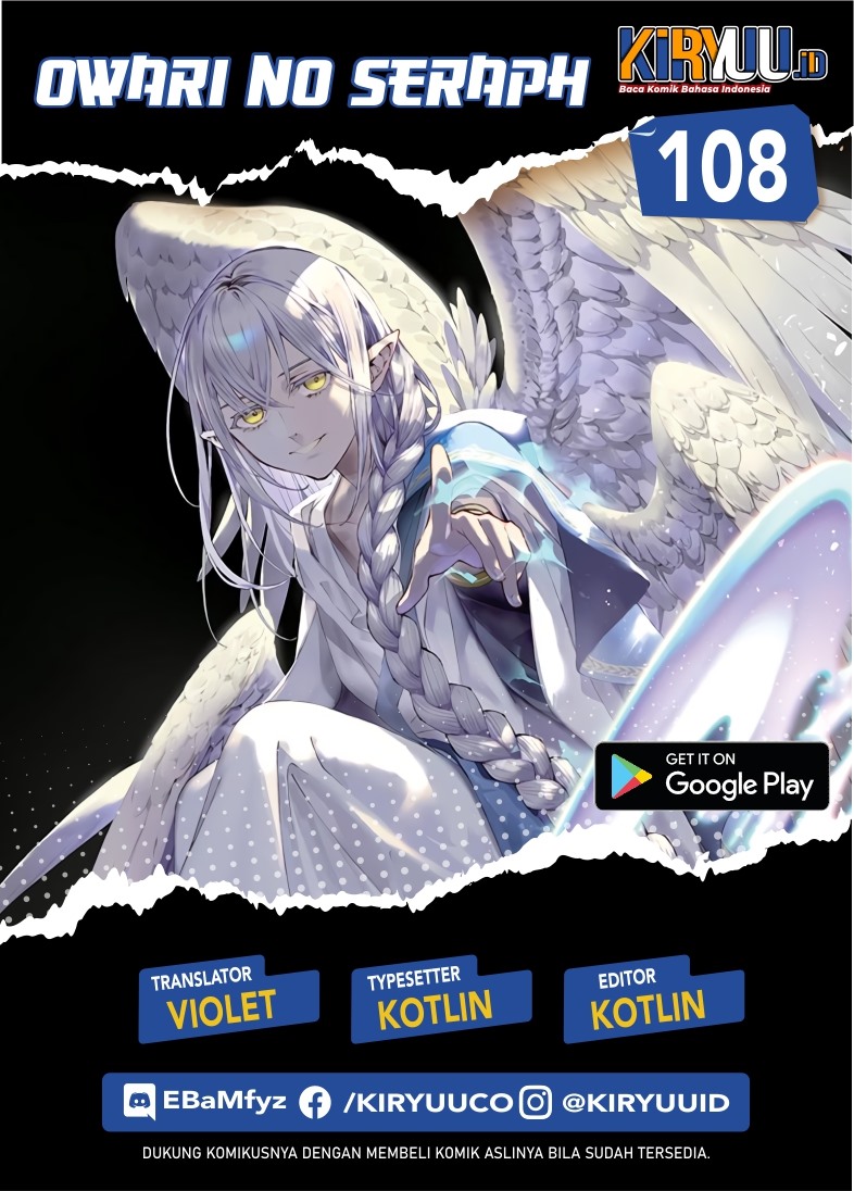 Owari no Seraph Chapter 108 Gambar 1