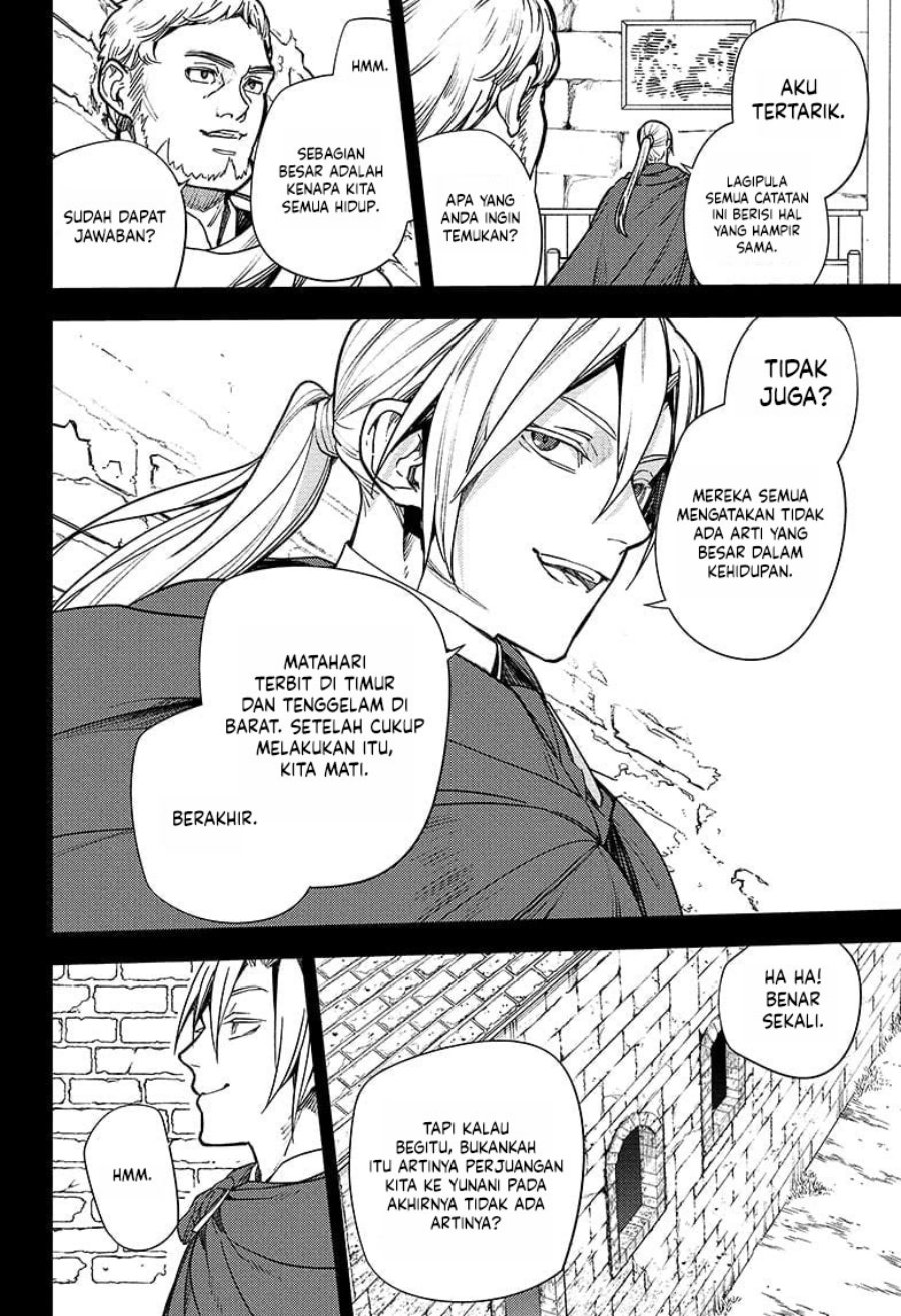 Owari no Seraph Chapter 145 Gambar 5