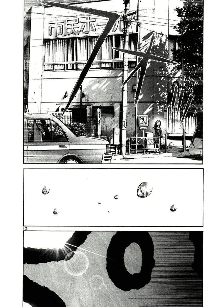 Oyasumi Punpun Chapter 19 Gambar 11