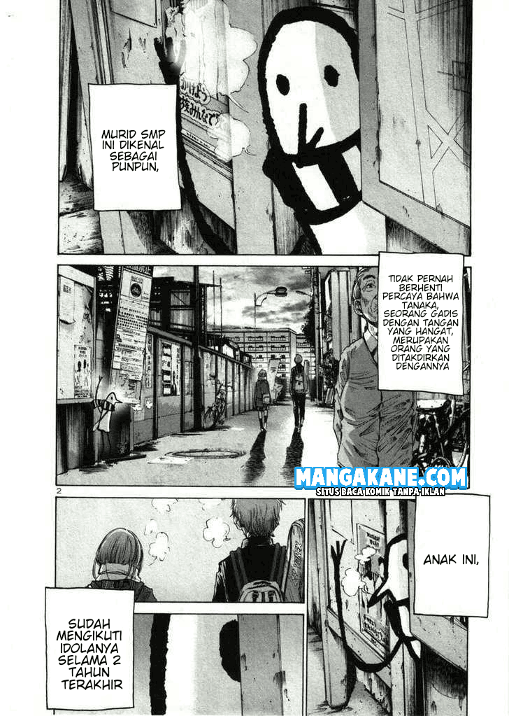Oyasumi Punpun Chapter 25 Gambar 4