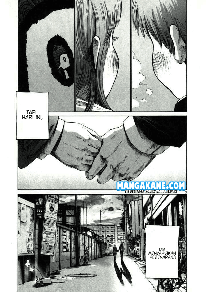 Oyasumi Punpun Chapter 25 Gambar 5