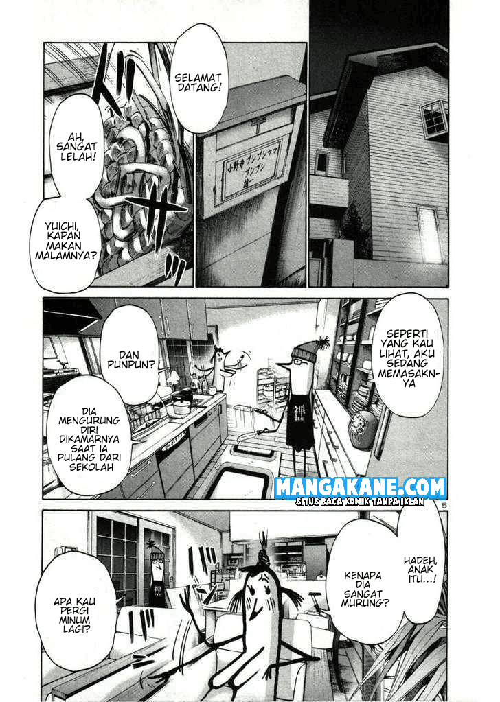 Oyasumi Punpun Chapter 25 Gambar 7