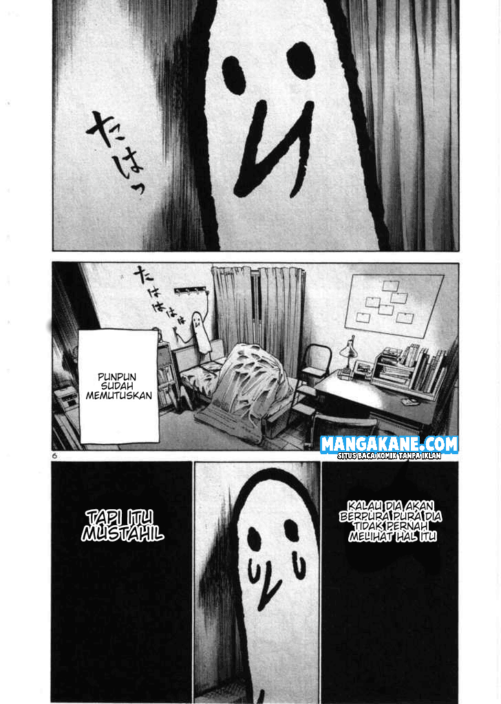 Oyasumi Punpun Chapter 25 Gambar 8