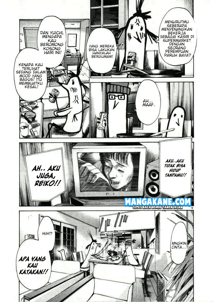 Oyasumi Punpun Chapter 25 Gambar 11