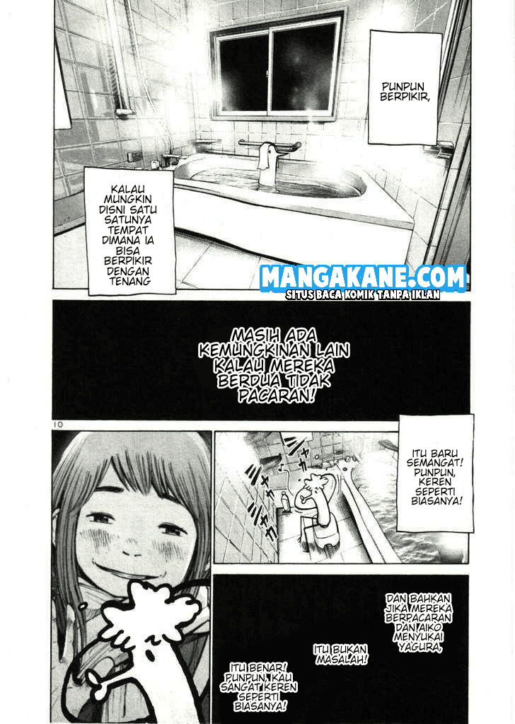 Oyasumi Punpun Chapter 25 Gambar 12