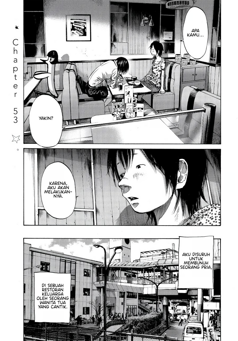 Oyasumi Punpun Chapter 53 Gambar 1