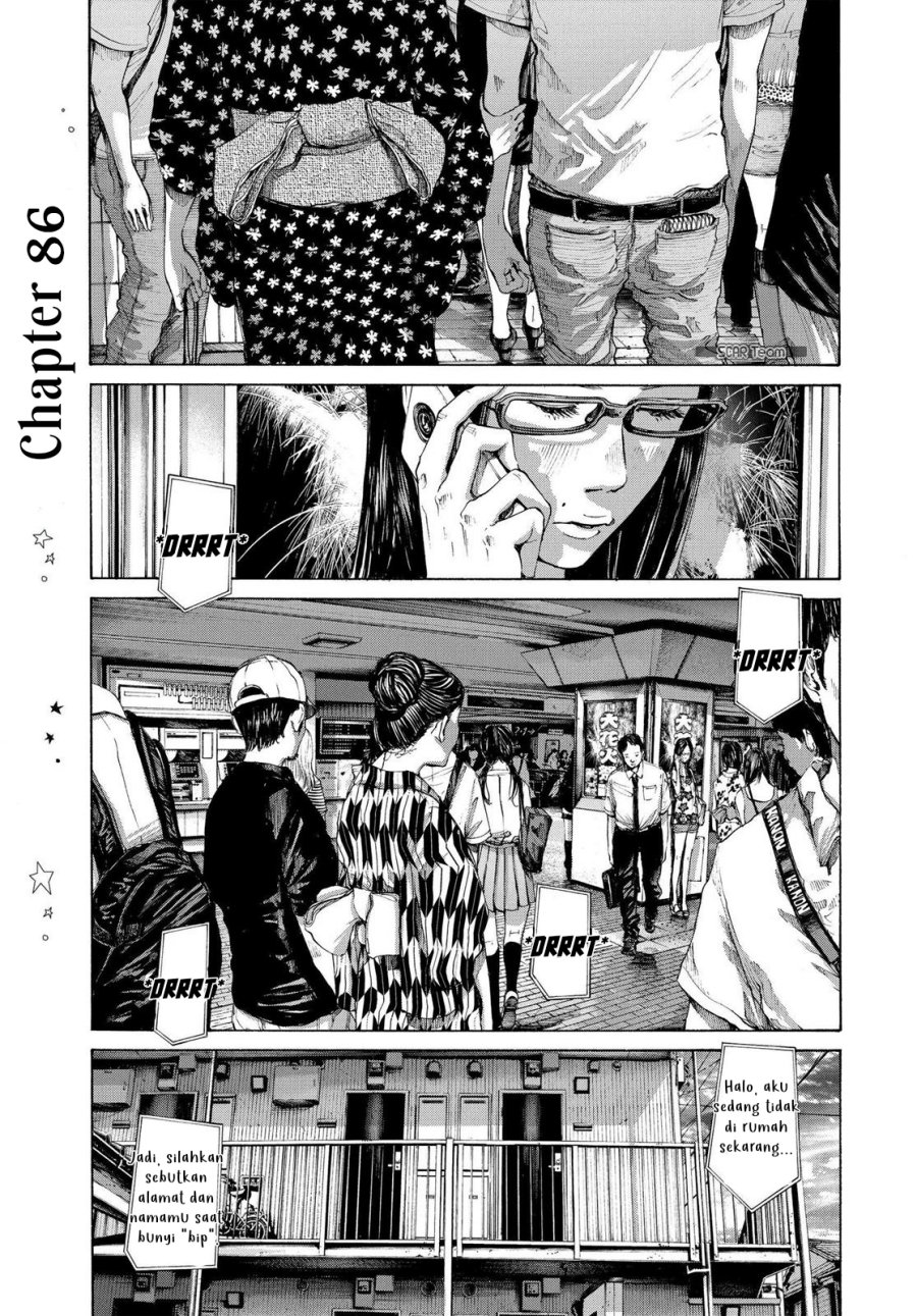 Oyasumi Punpun Chapter 86 Gambar 1