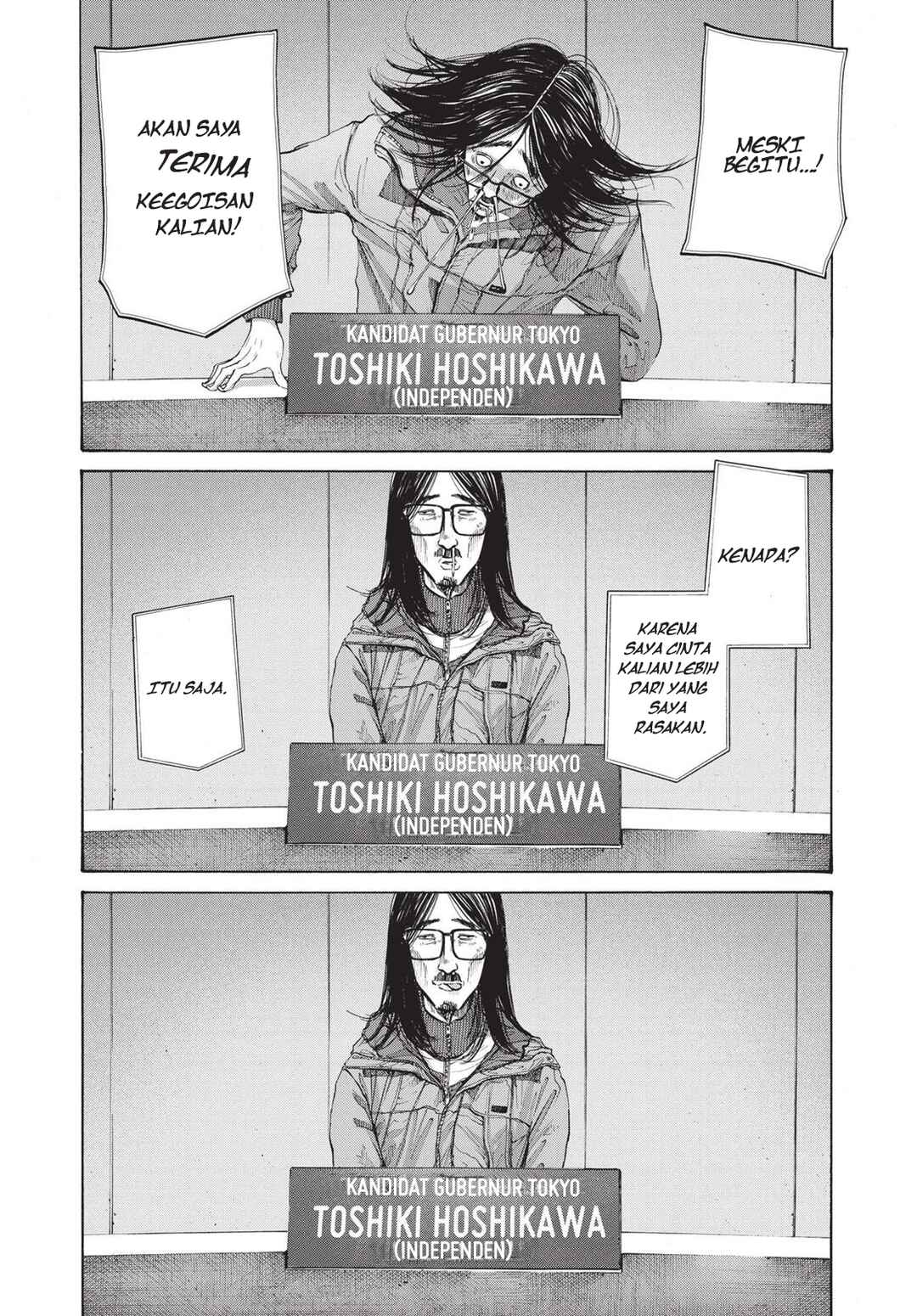 Oyasumi Punpun Chapter 92 Gambar 6