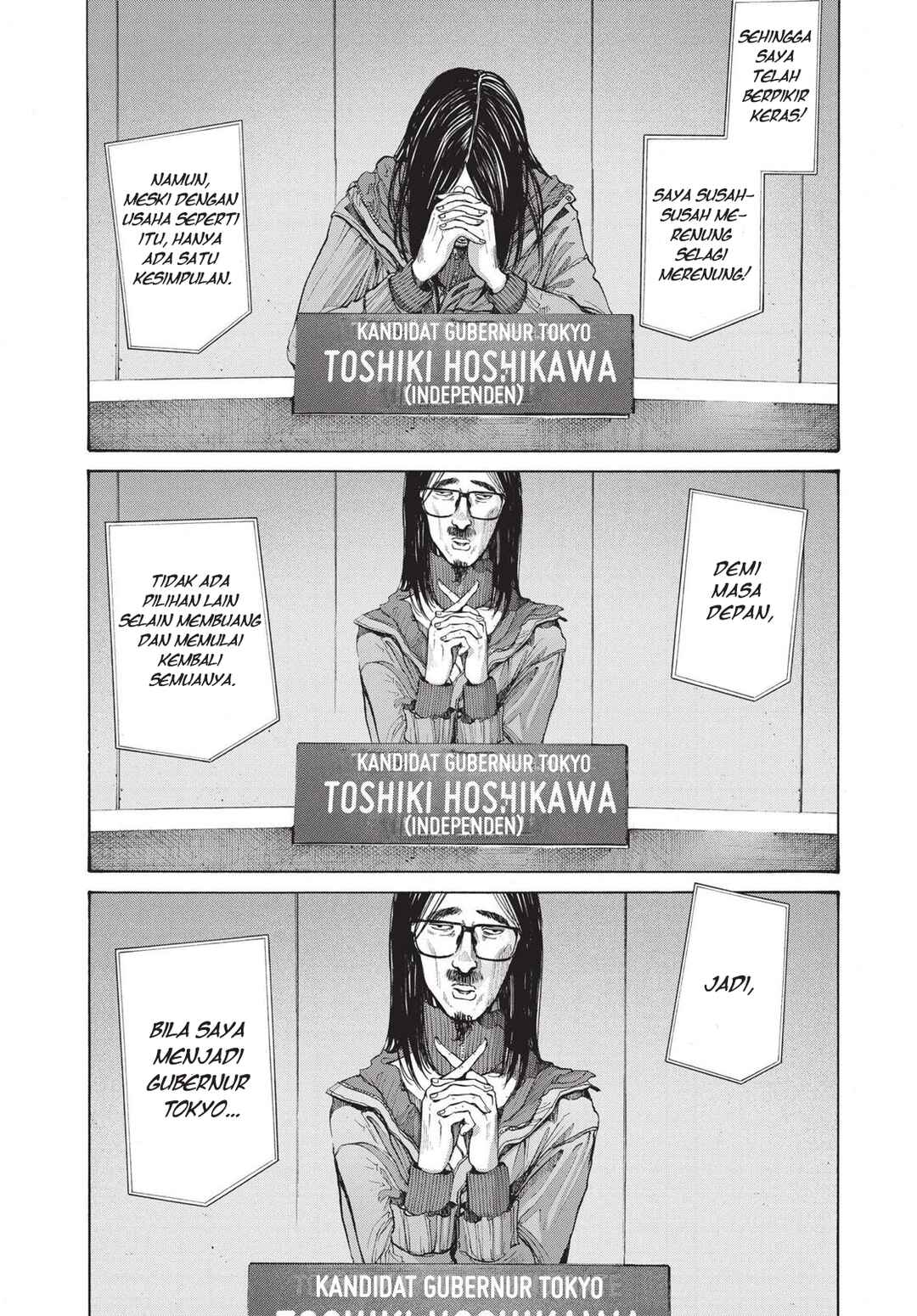 Oyasumi Punpun Chapter 92 Gambar 7