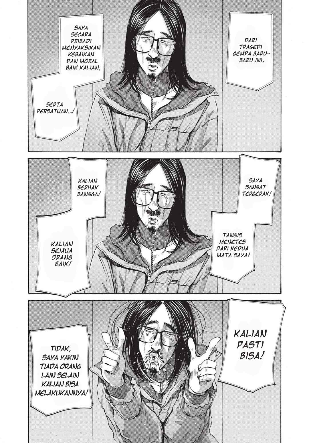Oyasumi Punpun Chapter 92 Gambar 9