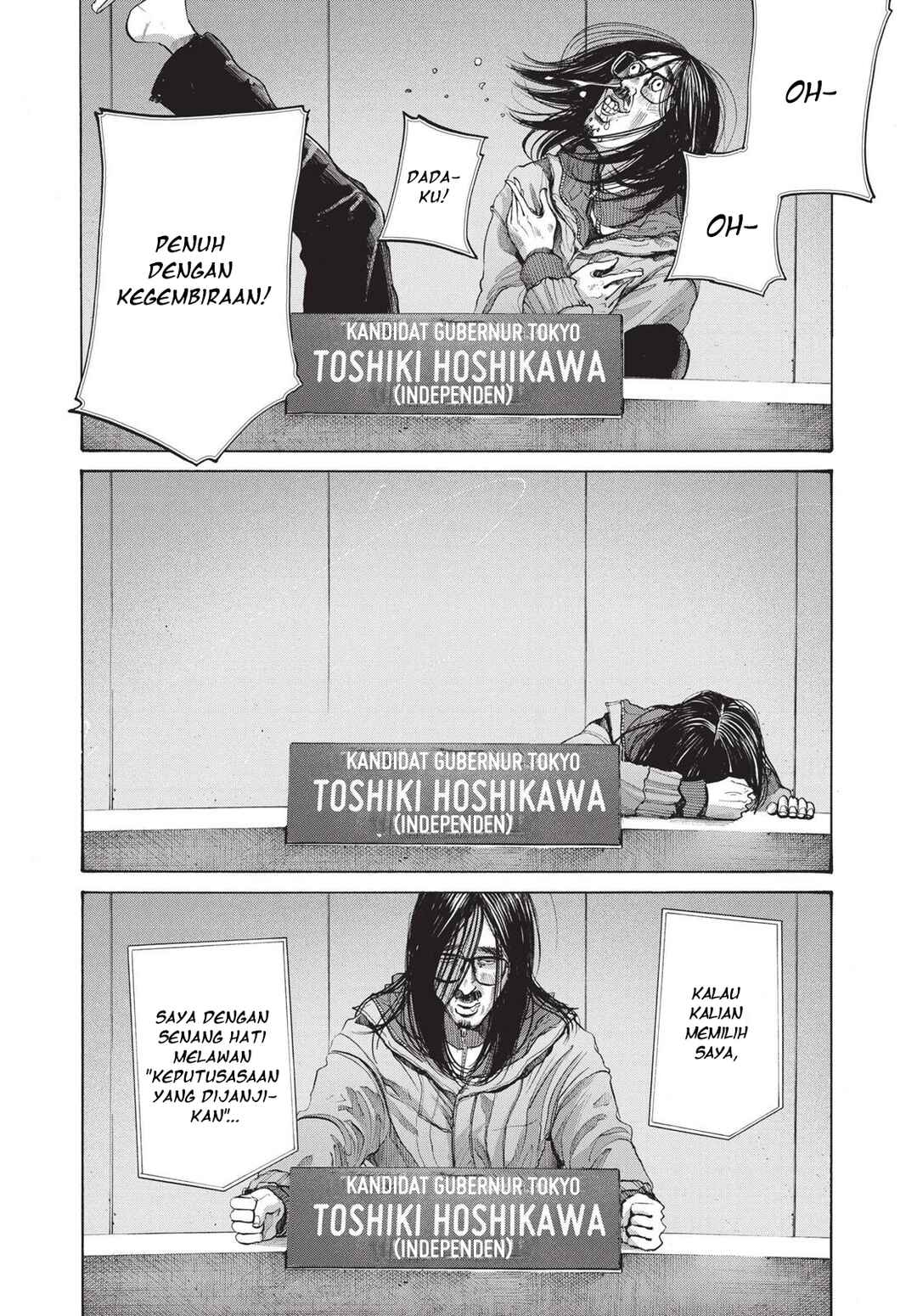 Oyasumi Punpun Chapter 92 Gambar 13