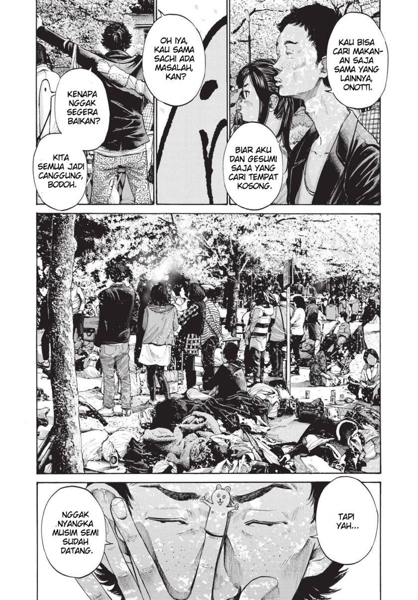 Oyasumi Punpun Chapter 96 Gambar 2
