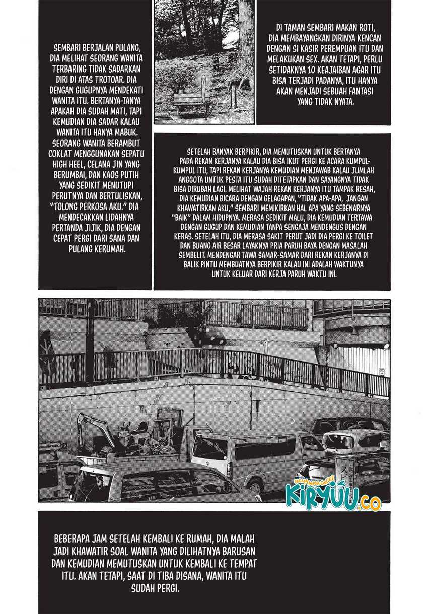Oyasumi Punpun Chapter 99 Gambar 5