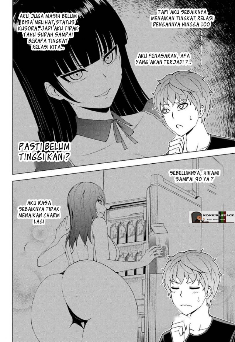 Ore no Genjitsu wa Renai Game?? ka to Omottara Inochigake no Game datta Chapter 45 Gambar 6