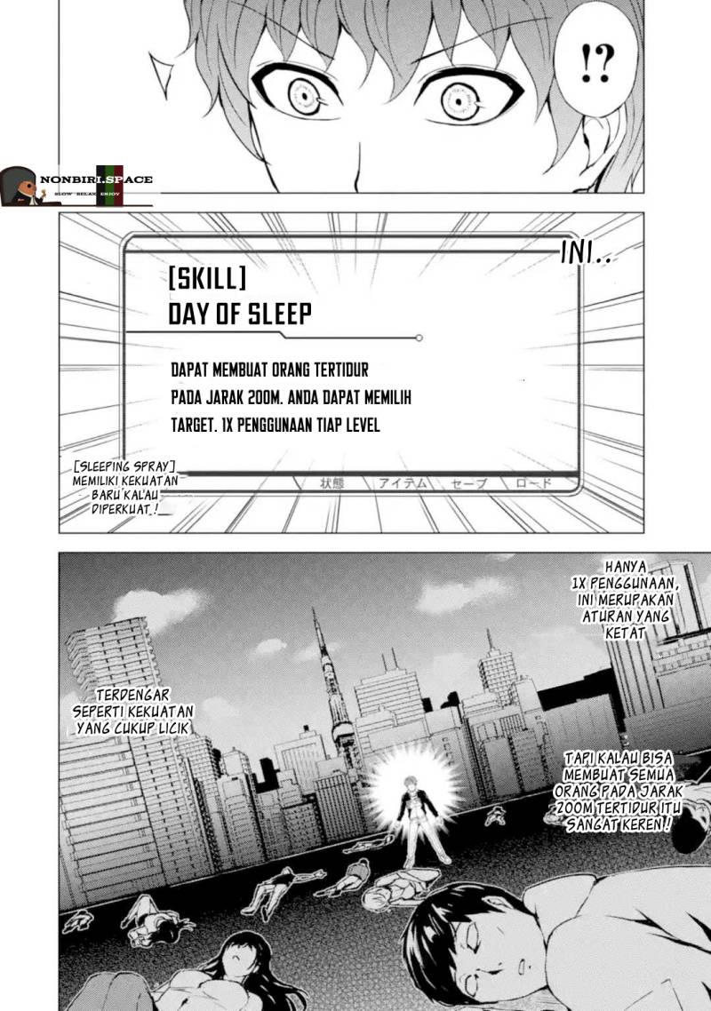 Ore no Genjitsu wa Renai Game?? ka to Omottara Inochigake no Game datta Chapter 45 Gambar 8