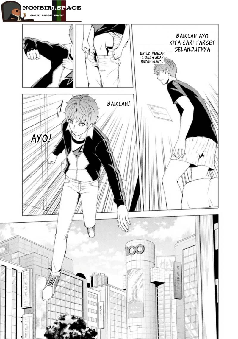 Ore no Genjitsu wa Renai Game?? ka to Omottara Inochigake no Game datta Chapter 45 Gambar 9