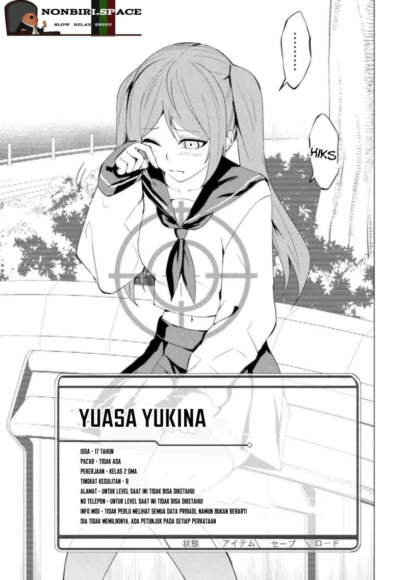 Ore no Genjitsu wa Renai Game?? ka to Omottara Inochigake no Game datta Chapter 45 Gambar 11