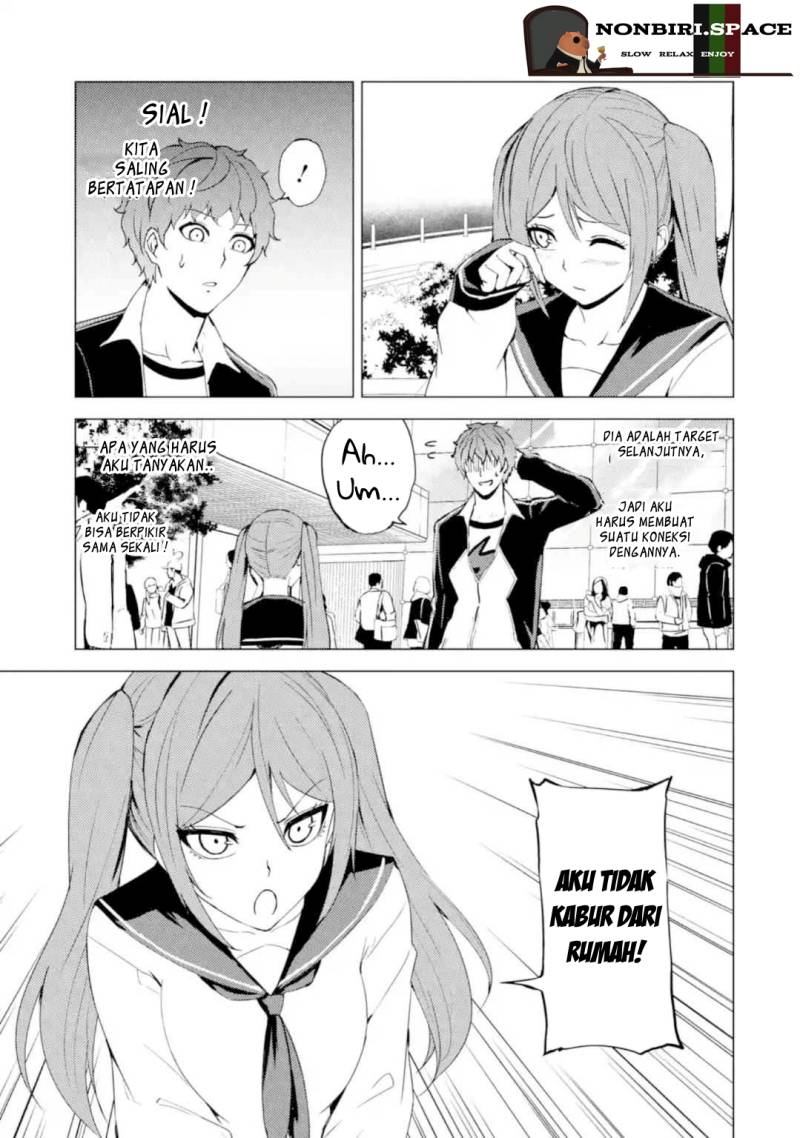 Ore no Genjitsu wa Renai Game?? ka to Omottara Inochigake no Game datta Chapter 45 Gambar 13