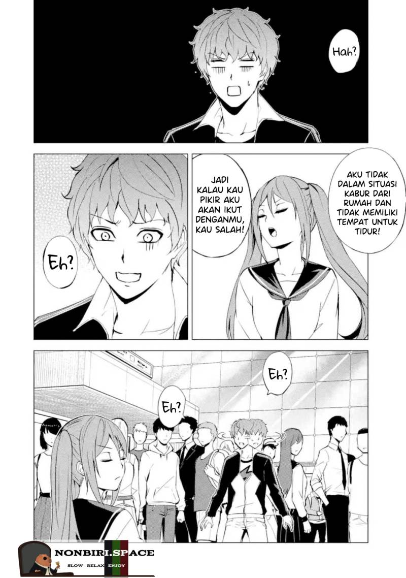 Ore no Genjitsu wa Renai Game?? ka to Omottara Inochigake no Game datta Chapter 45 Gambar 14