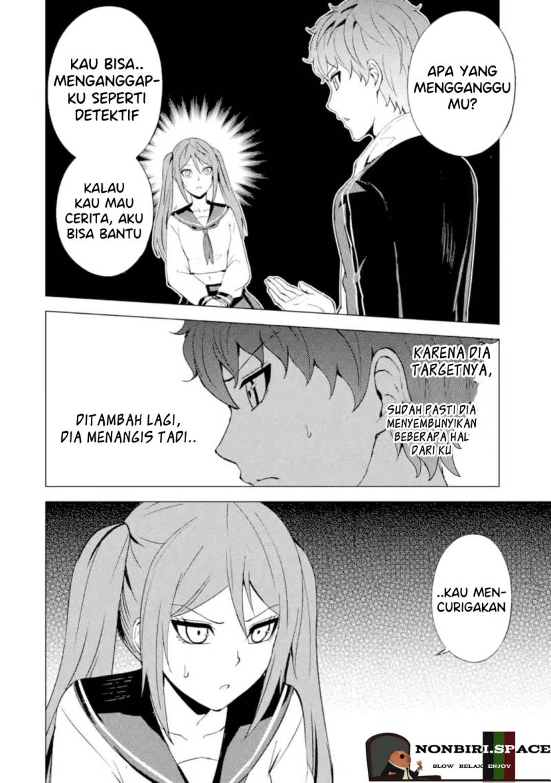 Ore no Genjitsu wa Renai Game?? ka to Omottara Inochigake no Game datta Chapter 45 Gambar 16