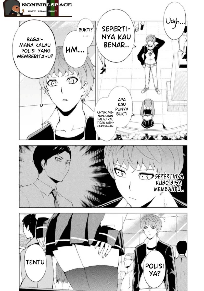 Ore no Genjitsu wa Renai Game?? ka to Omottara Inochigake no Game datta Chapter 45 Gambar 17