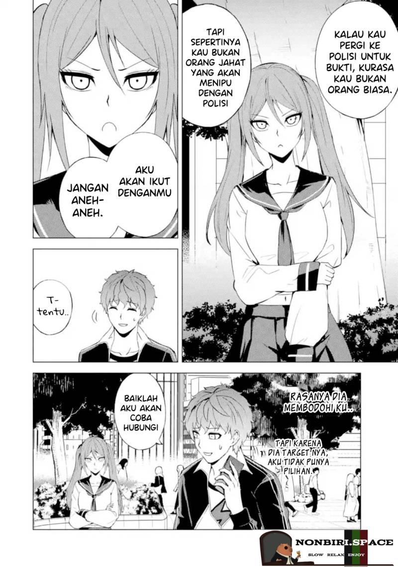 Ore no Genjitsu wa Renai Game?? ka to Omottara Inochigake no Game datta Chapter 45 Gambar 18