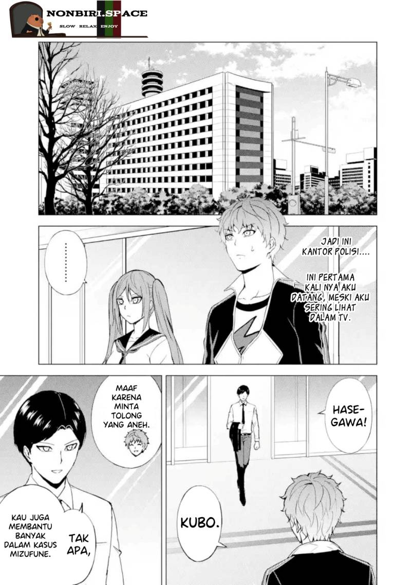 Ore no Genjitsu wa Renai Game?? ka to Omottara Inochigake no Game datta Chapter 45 Gambar 19