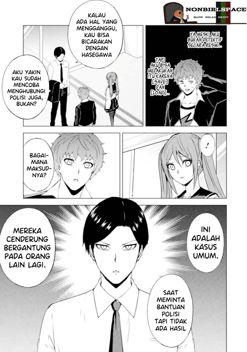 Ore no Genjitsu wa Renai Game?? ka to Omottara Inochigake no Game datta Chapter 45 Gambar 21