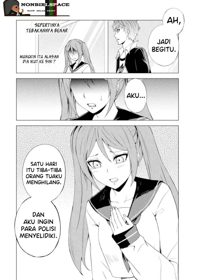 Ore no Genjitsu wa Renai Game?? ka to Omottara Inochigake no Game datta Chapter 45 Gambar 22