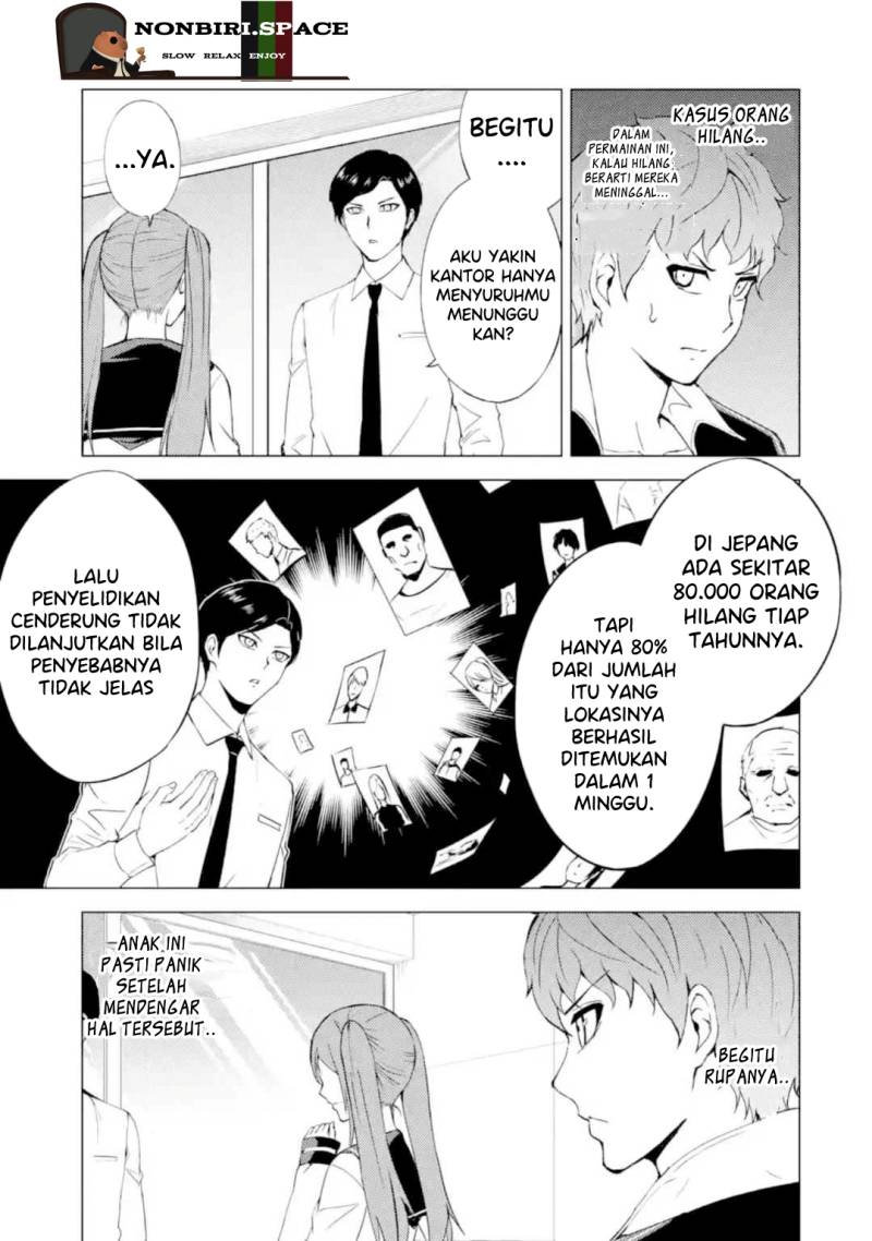 Ore no Genjitsu wa Renai Game?? ka to Omottara Inochigake no Game datta Chapter 45 Gambar 23