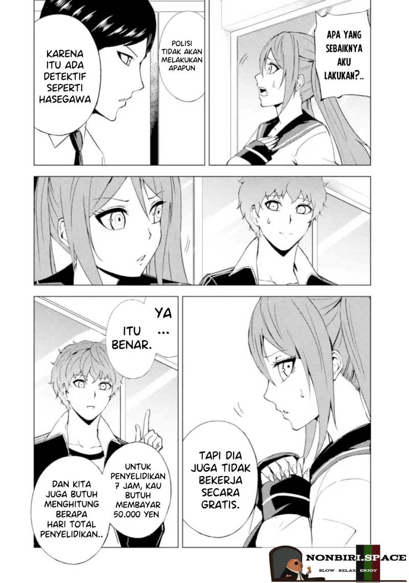 Ore no Genjitsu wa Renai Game?? ka to Omottara Inochigake no Game datta Chapter 45 Gambar 24