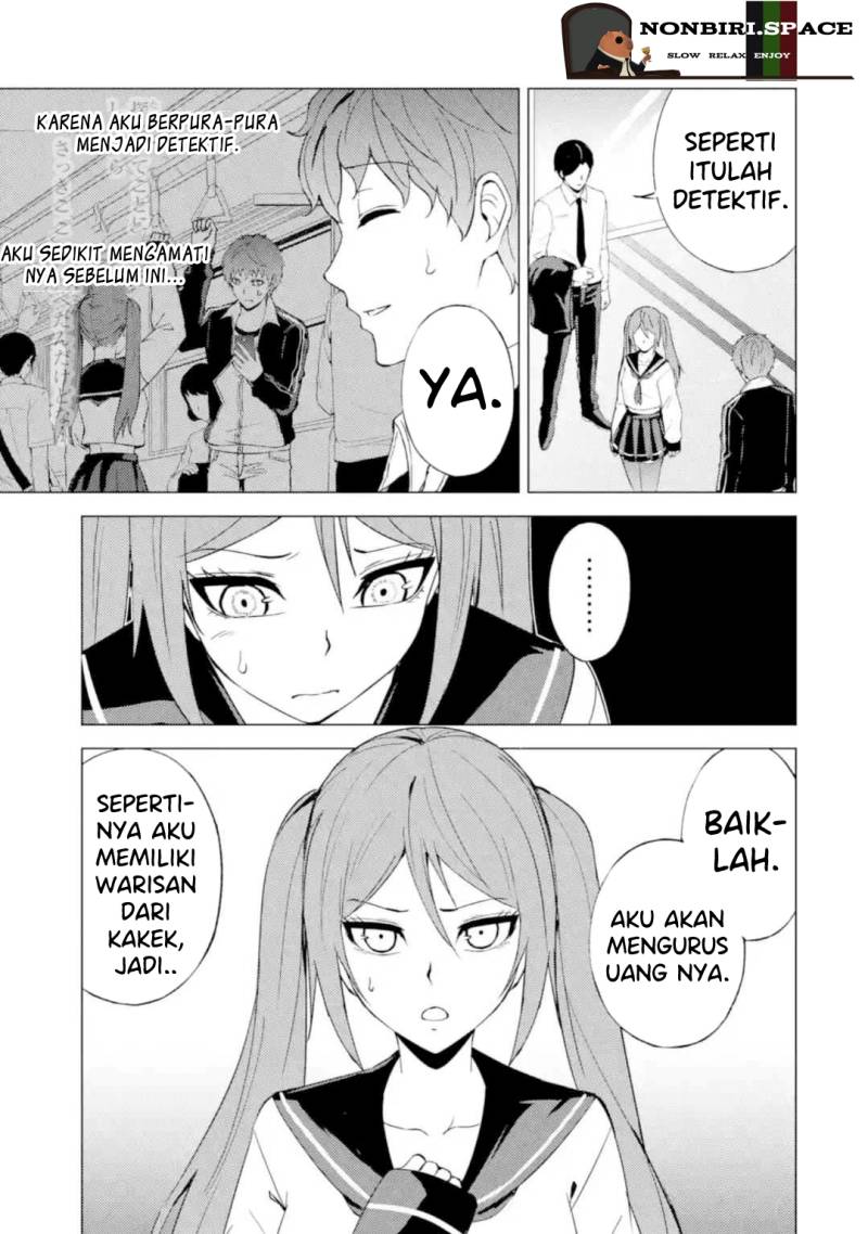 Ore no Genjitsu wa Renai Game?? ka to Omottara Inochigake no Game datta Chapter 45 Gambar 25